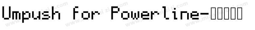 Umpush for Powerline字体转换